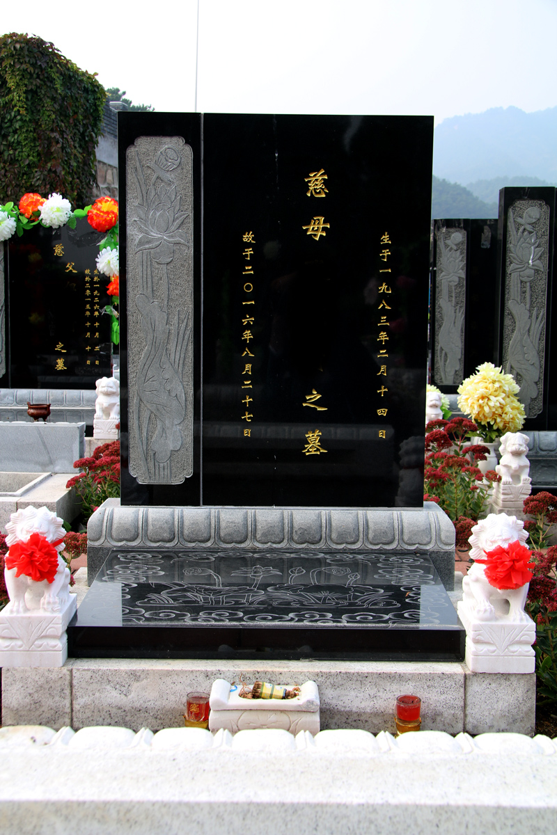 鱮һ